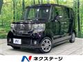2014 Honda N BOX