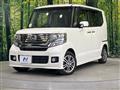2014 Honda N BOX