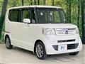 2015 Honda N BOX