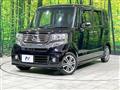 2014 Honda N BOX