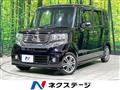 2014 Honda N BOX