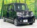 2014 Honda N BOX