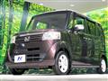 2015 Honda N BOX