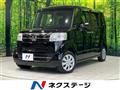 2015 Honda N BOX