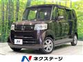 2015 Honda N BOX