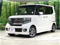 2015 Honda N BOX