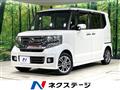 2015 Honda N BOX