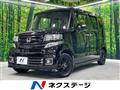 2017 Honda N BOX