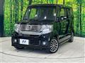 2013 Honda N BOX