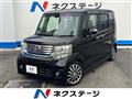 2014 Honda N BOX