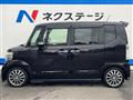 2014 Honda N BOX