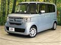 2017 Honda N BOX