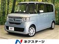 2017 Honda N BOX