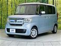 2017 Honda N BOX