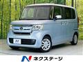 2017 Honda N BOX