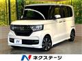 2018 Honda N BOX