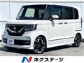 2020 Honda N BOX
