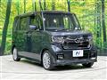 2023 Honda N BOX