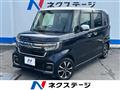 2021 Honda N BOX