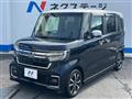 2021 Honda N BOX