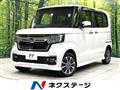 2022 Honda N BOX