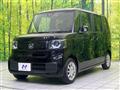 2023 Honda N BOX