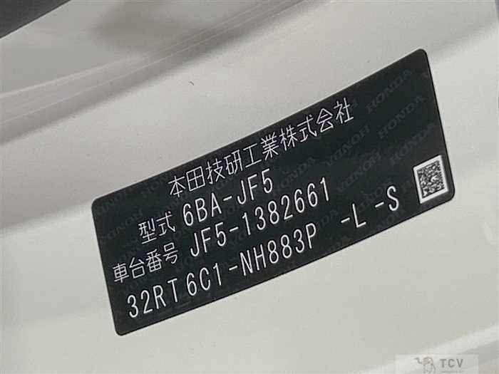 2026 Honda N BOX