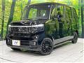 2026 Honda N BOX