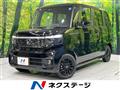 2026 Honda N BOX