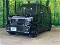 2026 Honda N BOX