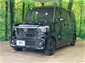 2026 Honda N BOX
