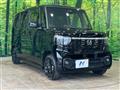 2026 Honda N BOX