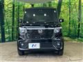 2026 Honda N BOX