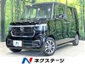 2026 Honda N BOX