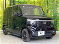 2026 Honda N BOX