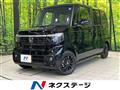 2026 Honda N BOX