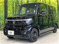 2026 Honda N BOX