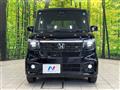 2026 Honda N BOX