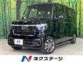 2026 Honda N BOX
