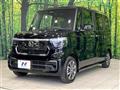 2026 Honda N BOX