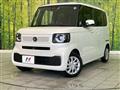 2026 Honda N BOX
