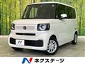 2026 Honda N BOX