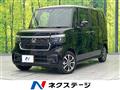 2026 Honda N BOX