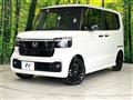2026 Honda N BOX