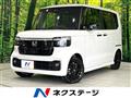 2026 Honda N BOX