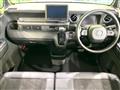 2026 Honda N BOX