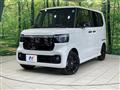 2026 Honda N BOX