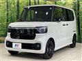 2026 Honda N BOX