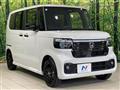 2026 Honda N BOX