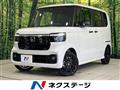 2026 Honda N BOX